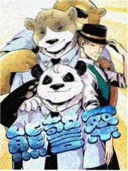 恋之轨迹